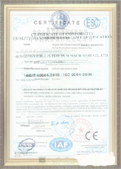 高县游览路线规划示例